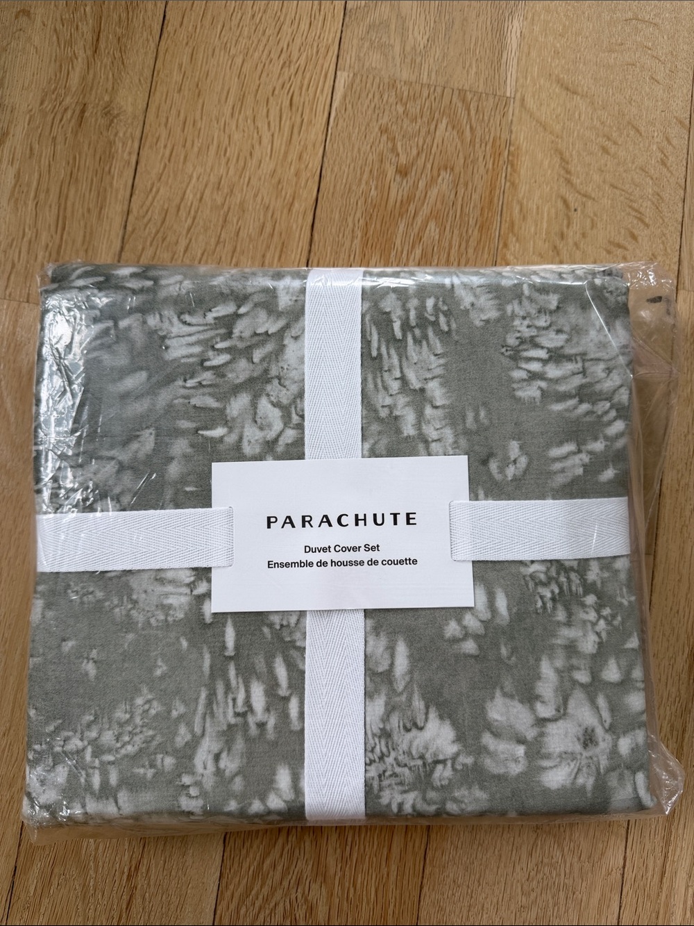 Parachute Duvet Cover Set in Gray Marble